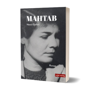 Nassir Djafari: Mahtab