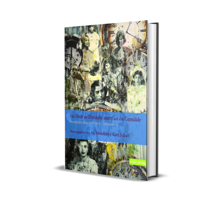 Artikel ‚Schreiben unter Druck’