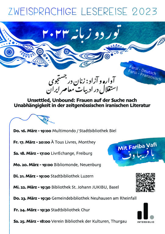 Zweisprachige Lesereise durch Schweizer Bibliotheken mit Fariba Vafi 2023