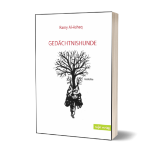 Ramy Al-Asheq: Gedächtnishunde