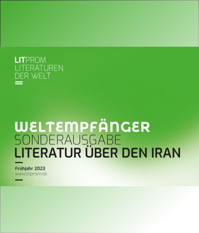 Sonderausgabe der Bestenliste »Weltempfänger« | Literatur aus dem Iran