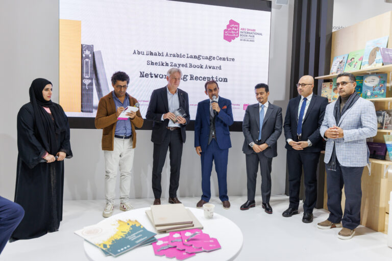 Rückblick Frankfurter Buchmesse 2022